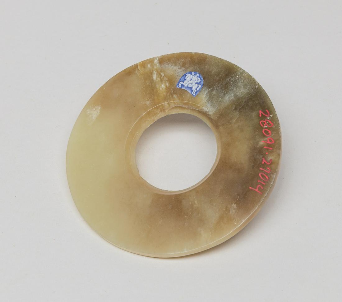 Large Chinese Jade Carved Bi (1 of 11)