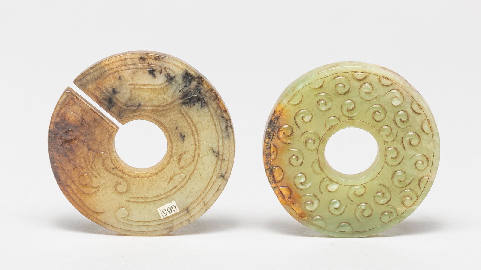 Chinese Jade Carved Bi Sets (1 of 11)