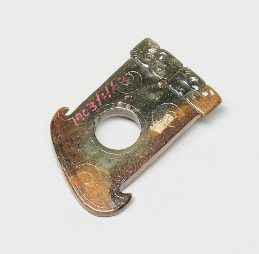 Chinese Jade Carved Pendant (1 of 11)