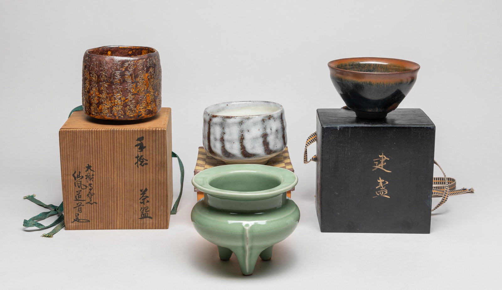 Chinese/ Japanese Porcelain Tea Bowls: Including 3 special Chinese/Japanese porcelain tea bowls and a celadon glazed porcelain censer. Approx. 5.1-4.4 inch (censer size).