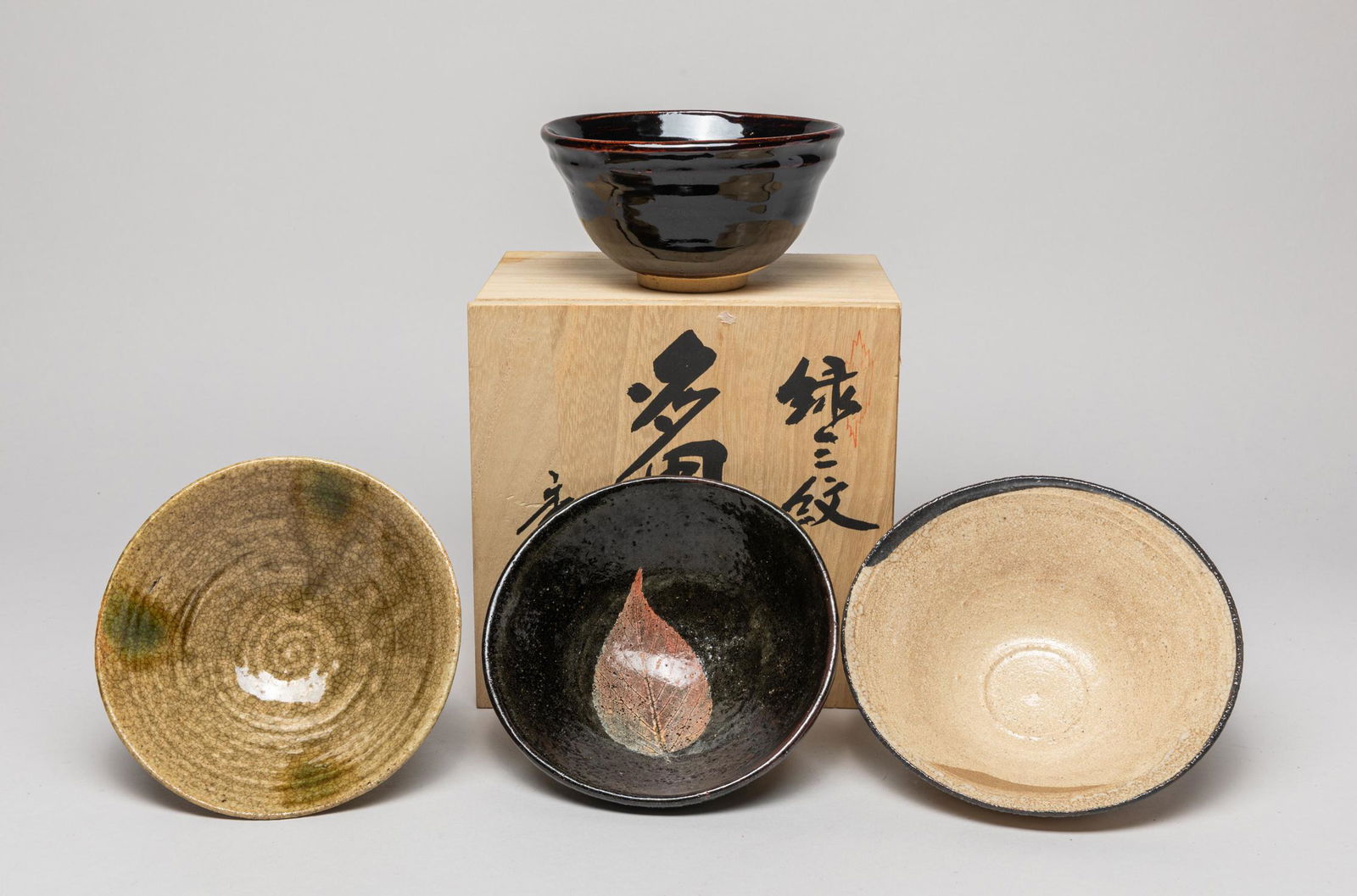 Antique/Vintage Japanese Tea Bowls (1 of 14)