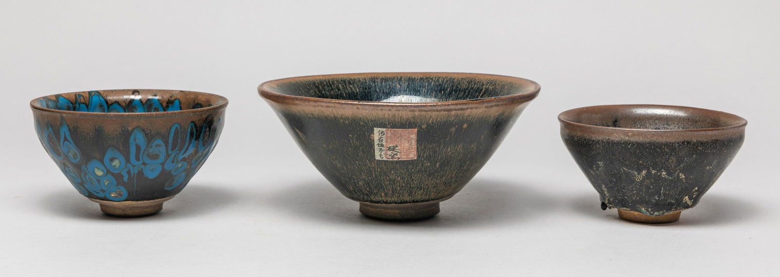 Collectible Chinese Jian Stoneware Tea Bowls (1 of 16)