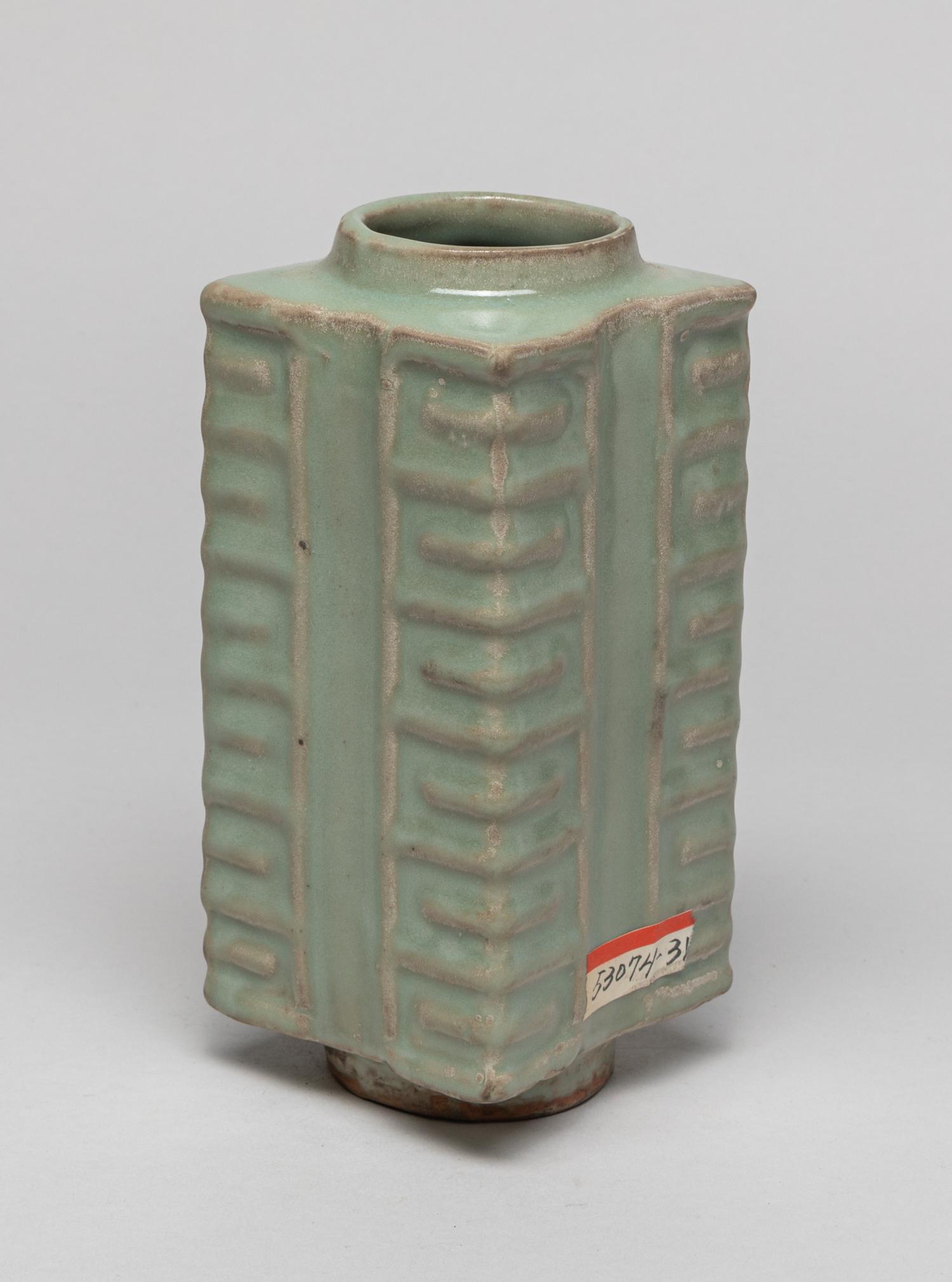 Chinese Longquan Porcelain Vase (1 of 10)