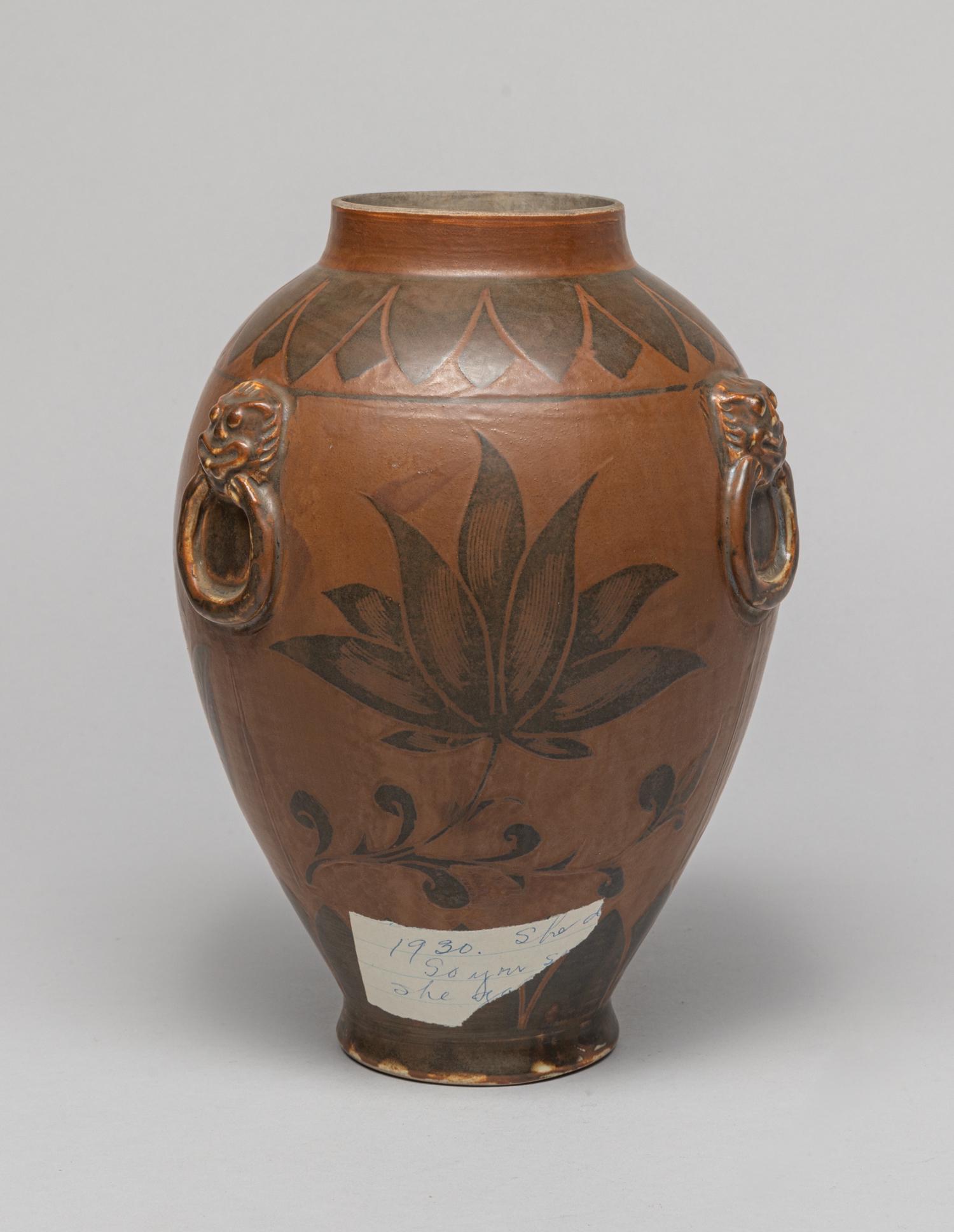 Chinese Brown Ding Stoneware Vase (1 of 13)