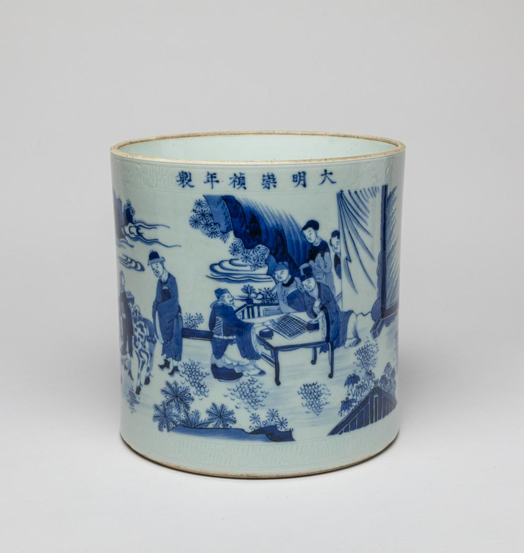 Massive Chinese Porcelain Brush Pot (1 of 13)