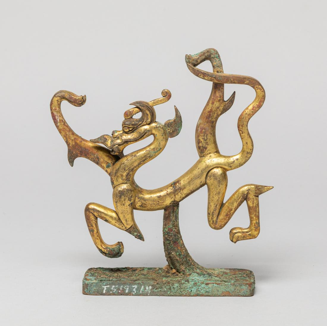 Chinese Gilt Bronze Dragon Table Sculpture (1 of 9)