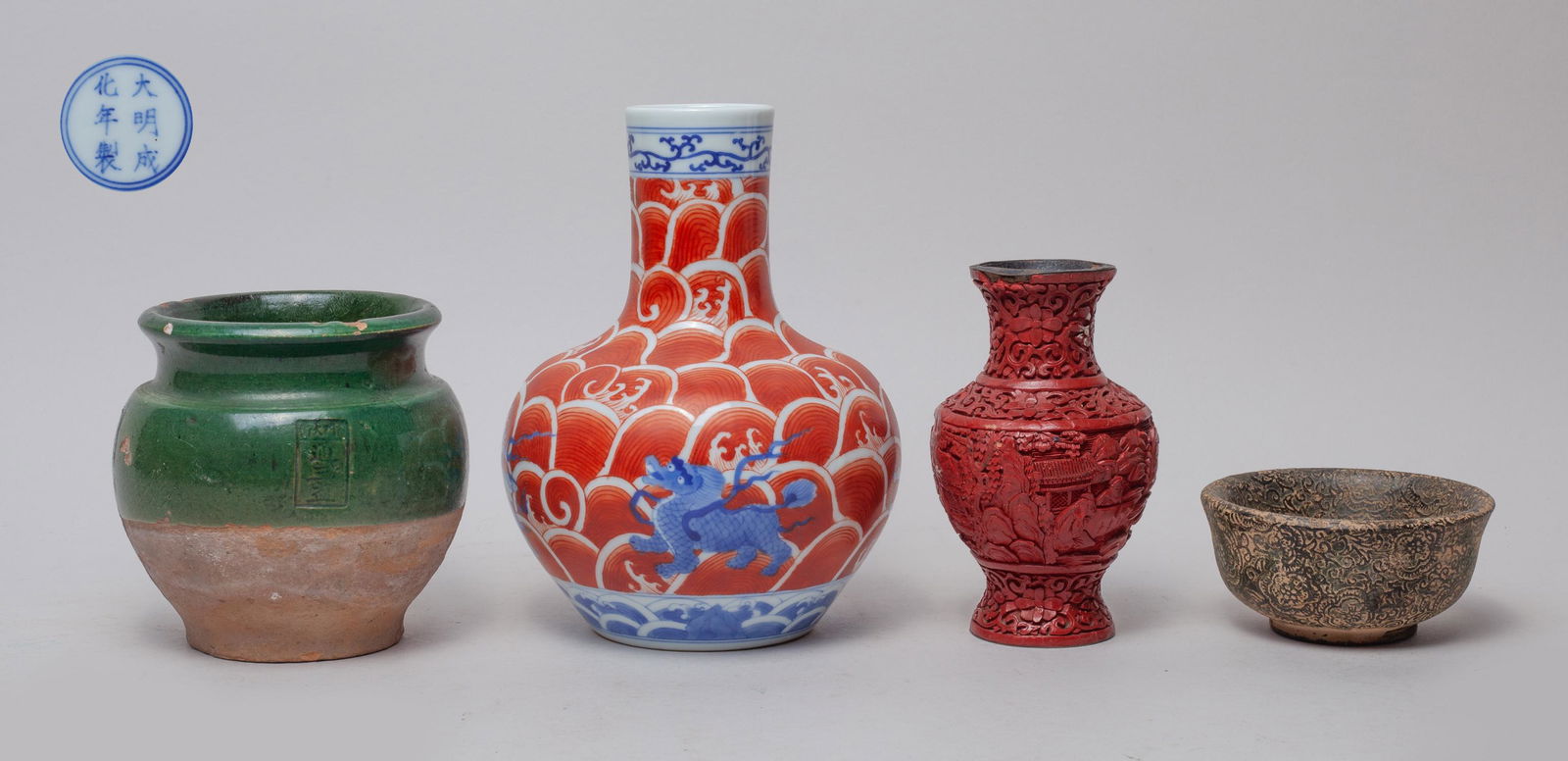 Chinese Porcelain, Cinnabar & Glass Bowl (1 of 17)