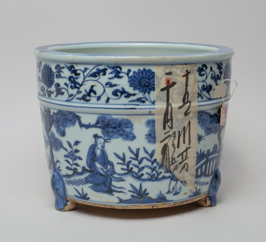 Large Chinese Porcelain Censer (1 of 11)