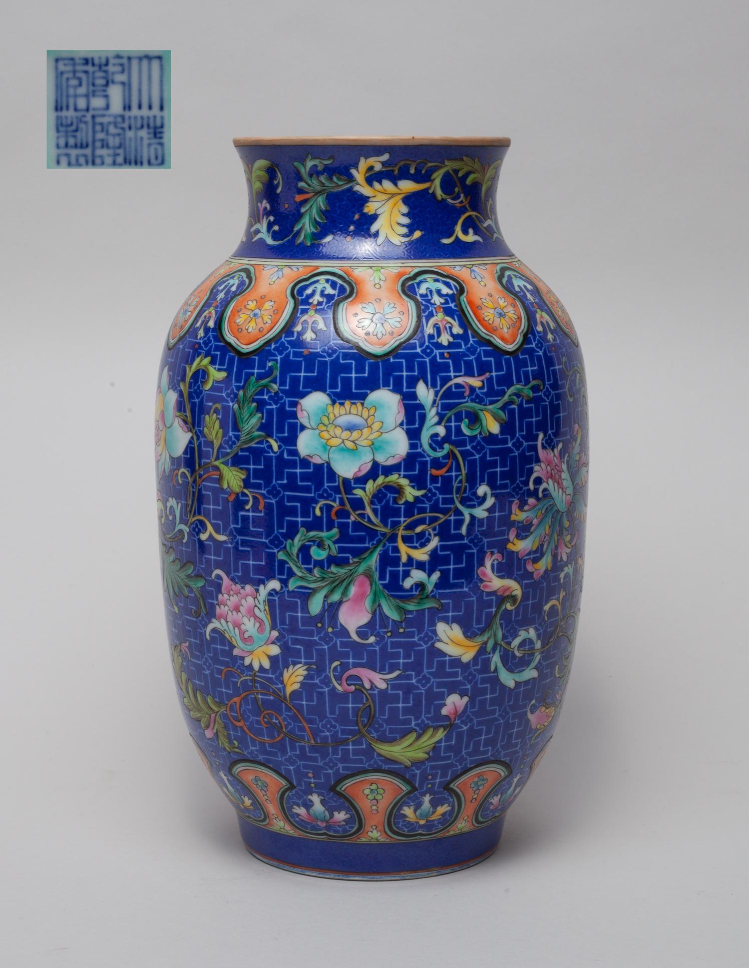 Enameled Chinese Porcelain Vase (1 of 9)