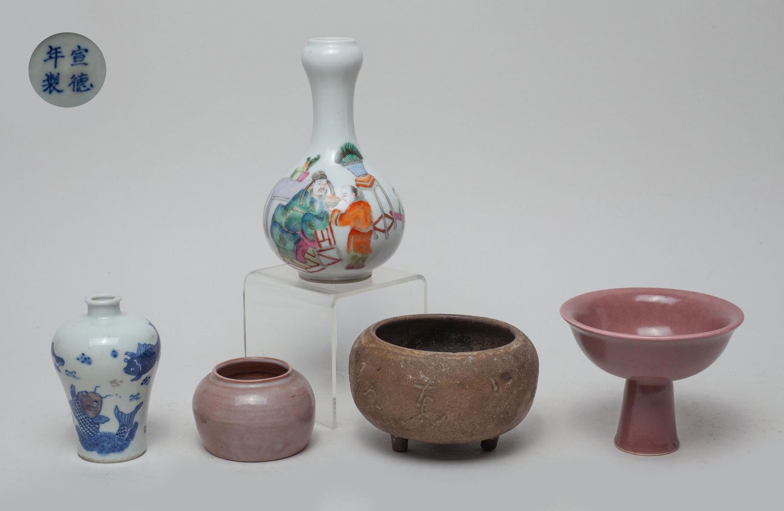 Set Chinese Porcelain Pieces (1 of 19)