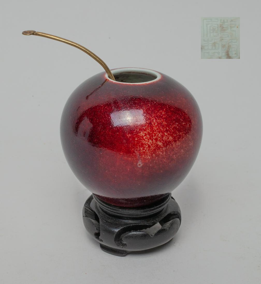 Chinese Flambe Glazed Porcelain Water Pot (1 of 14)