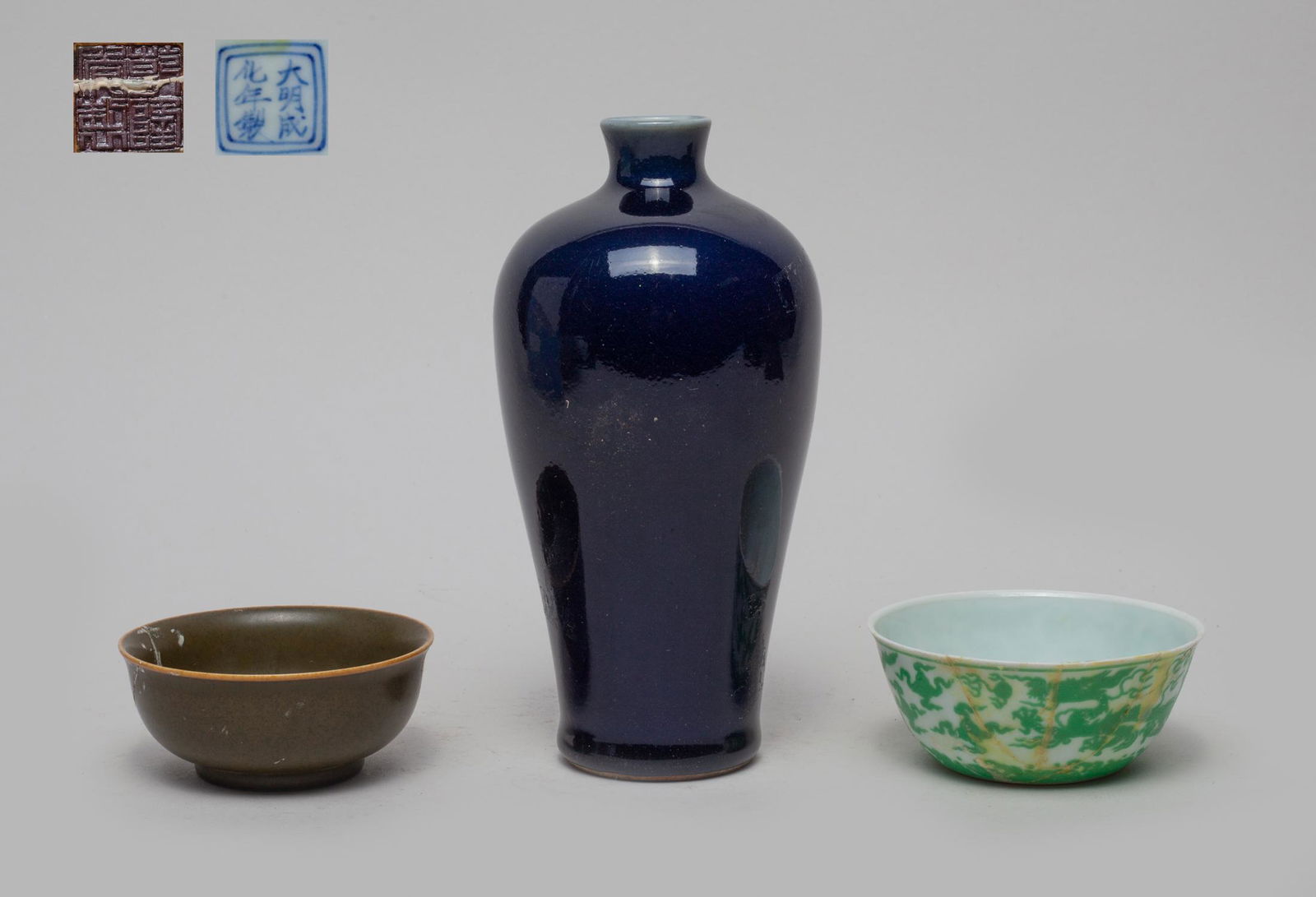 Repaired Chinese Porcelain Sets (1 of 16)