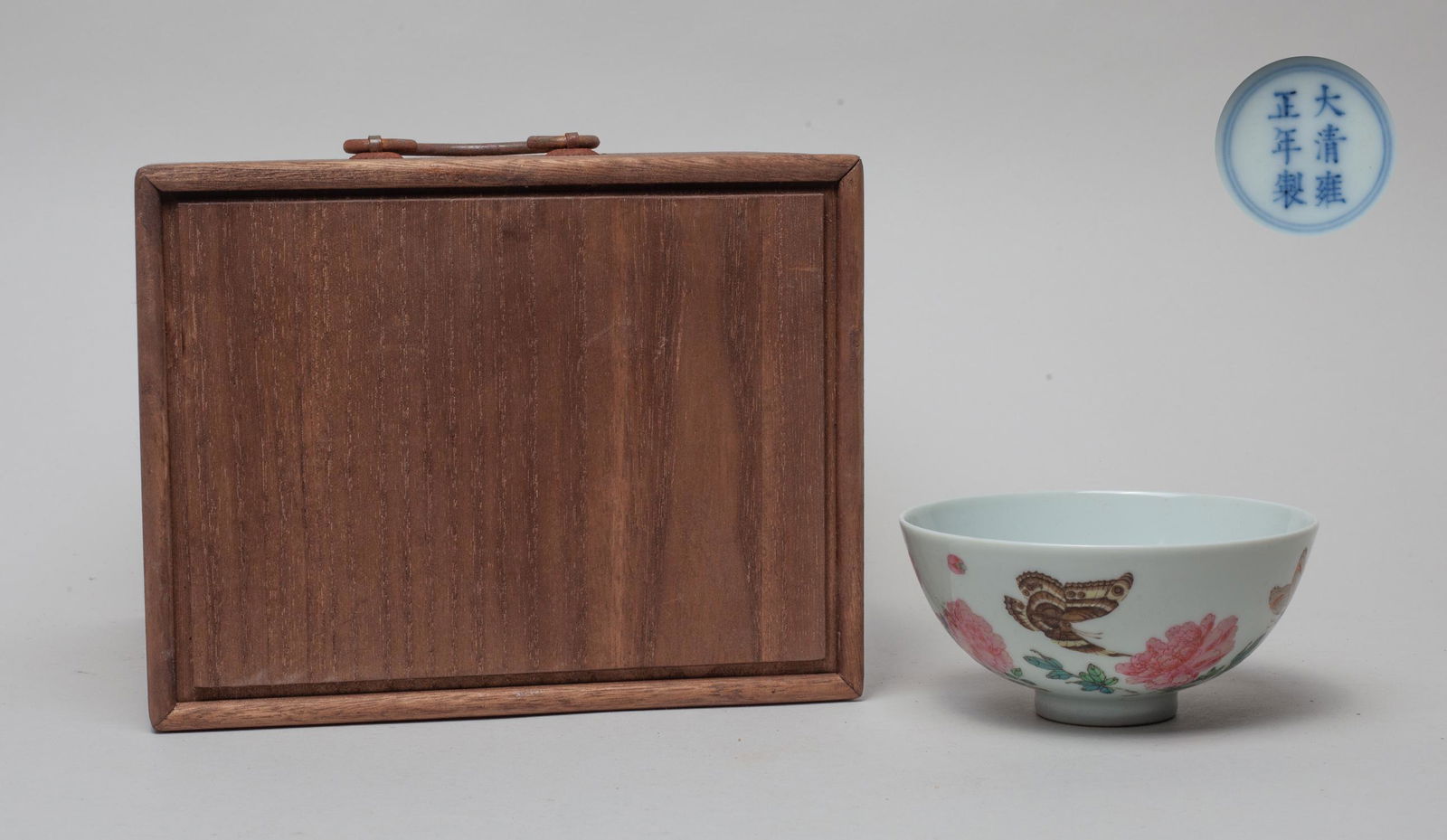 Chinese Famille Rose Porcelain Bowl (1 of 9)