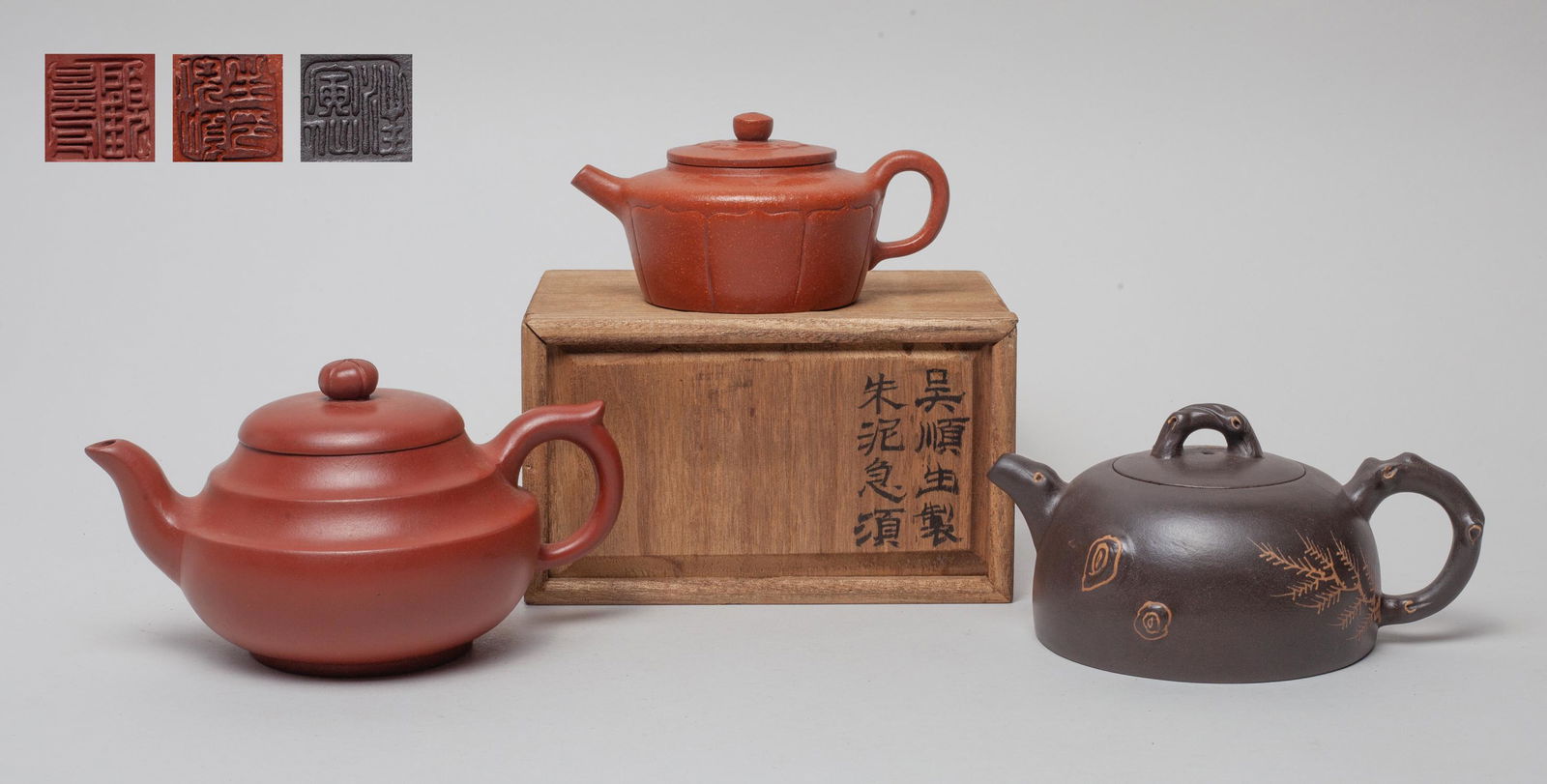 Vintage Chinese Yixing Zisha Tea Pots (1 of 13)