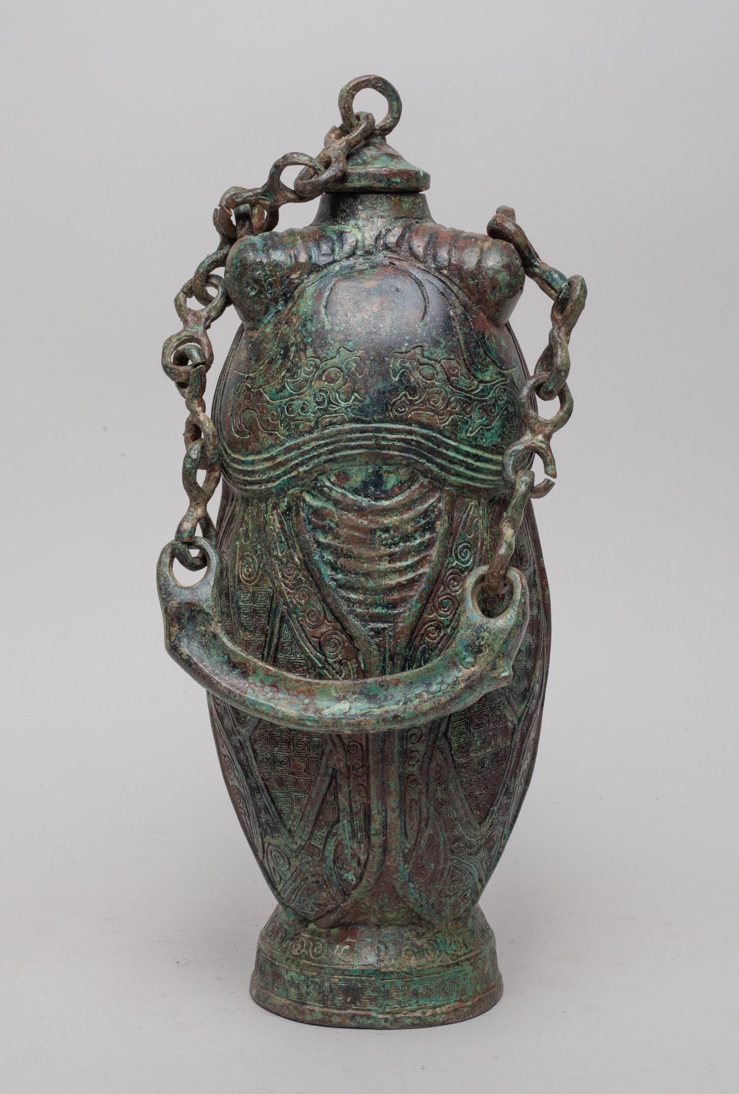 Chinese Bronze Hanging Vase (1 of 12)