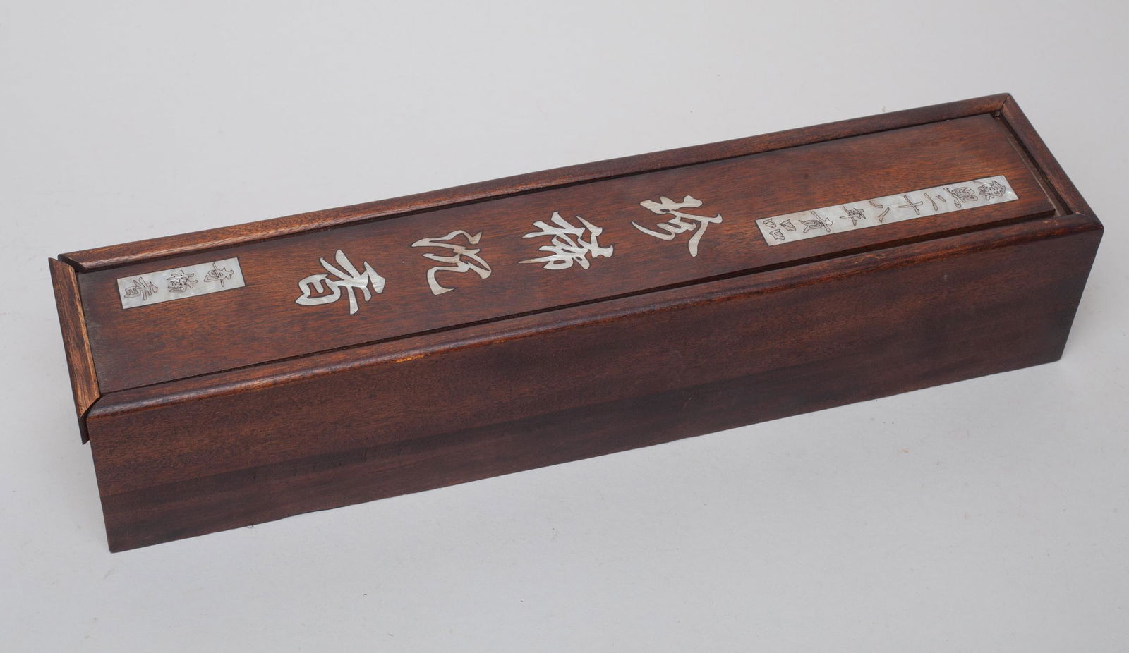Chinese Wood Box Inlaid MOP (1 of 9)