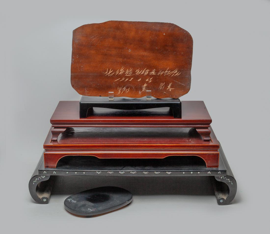 Chinese Wood & Decor Stand (1 of 13)