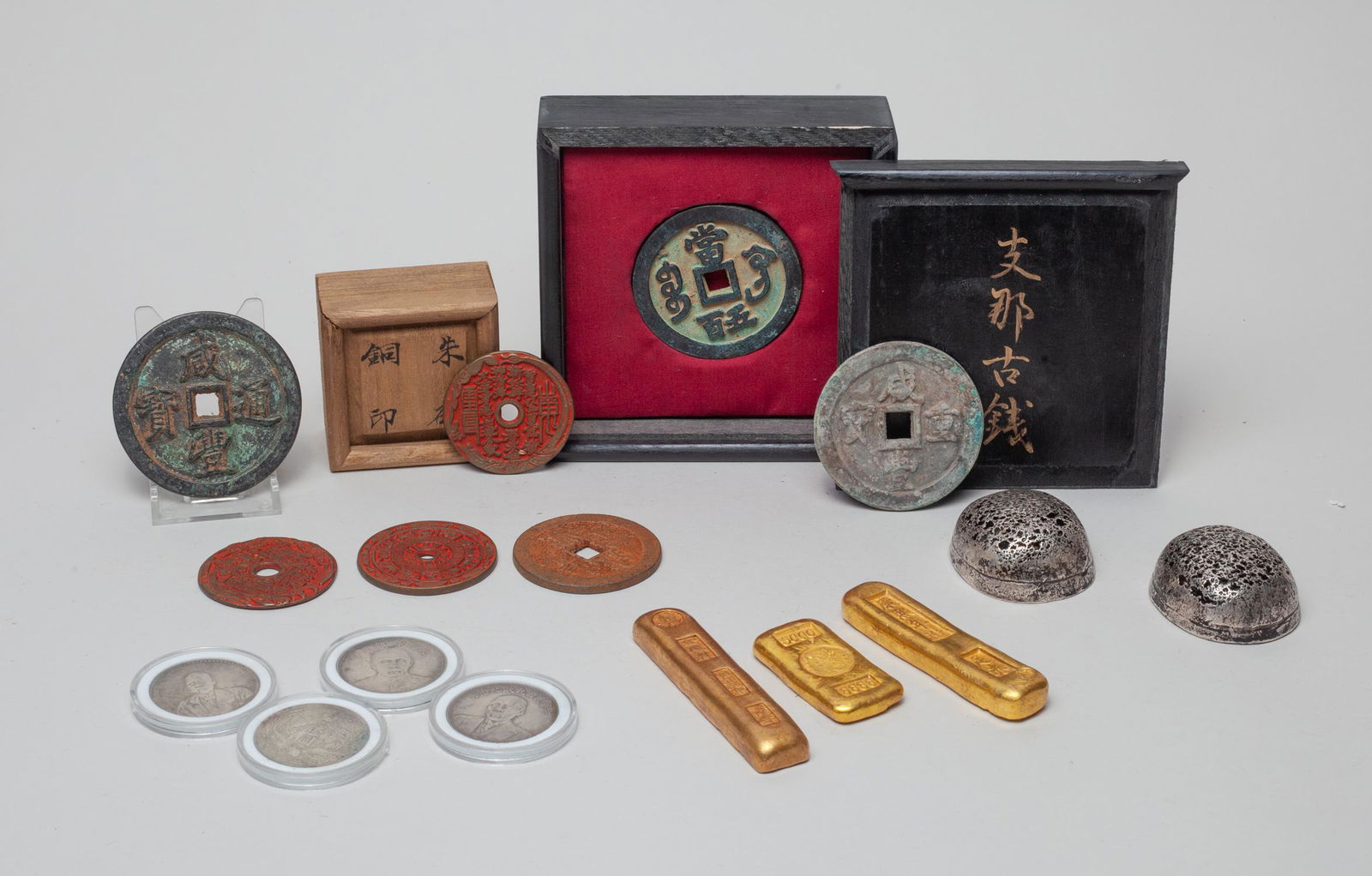 Chinese Reproduction Metal Coins & Bars (1 of 16)
