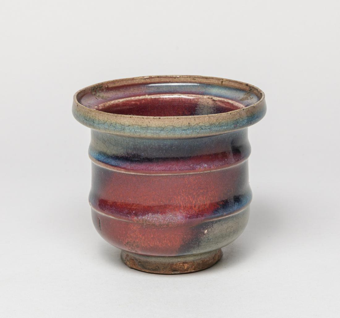 Chinese Jun Stoneware Porcelain Censer (1 of 12)