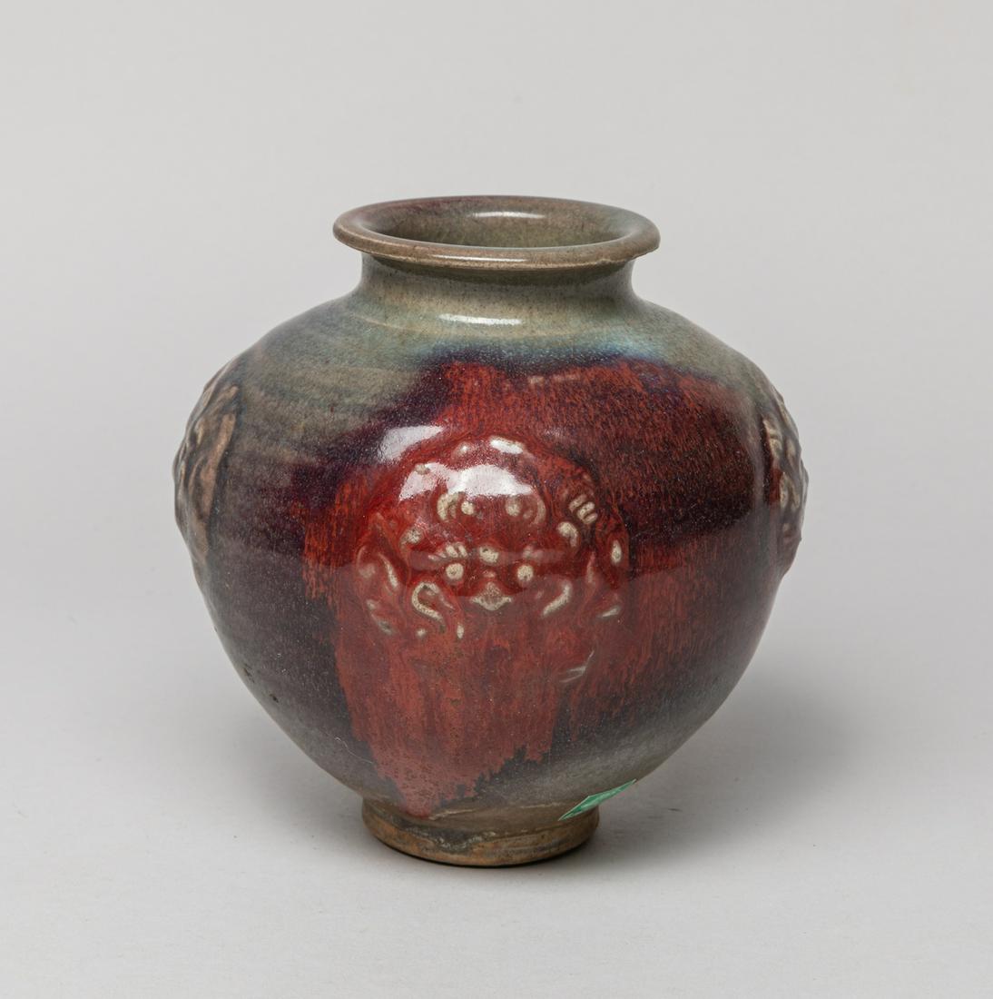 Chinese Jun Stoneware Porcelain Vase (1 of 10)