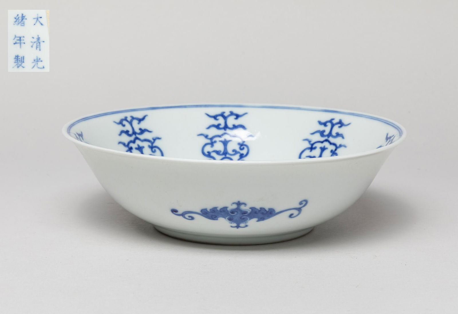 Estate Chinese Porcelain Large Bowl (1 of 9)