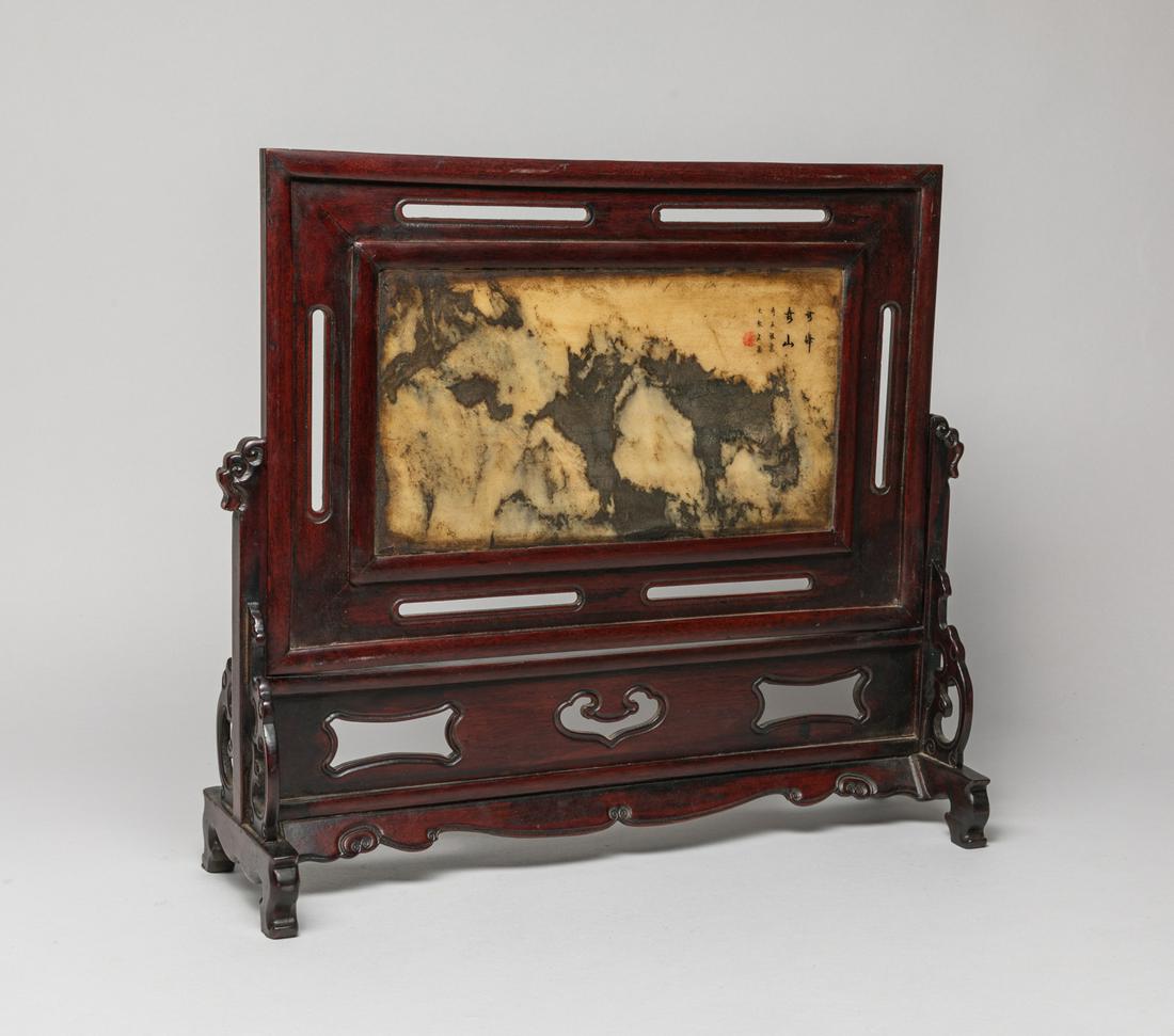 Chinese Stone & Wood Table Screen (1 of 10)