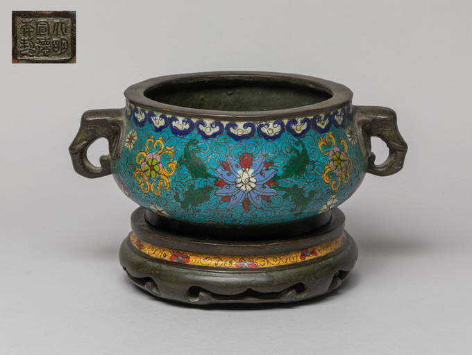 Chinese Cloisonne Censer W/ Stand
