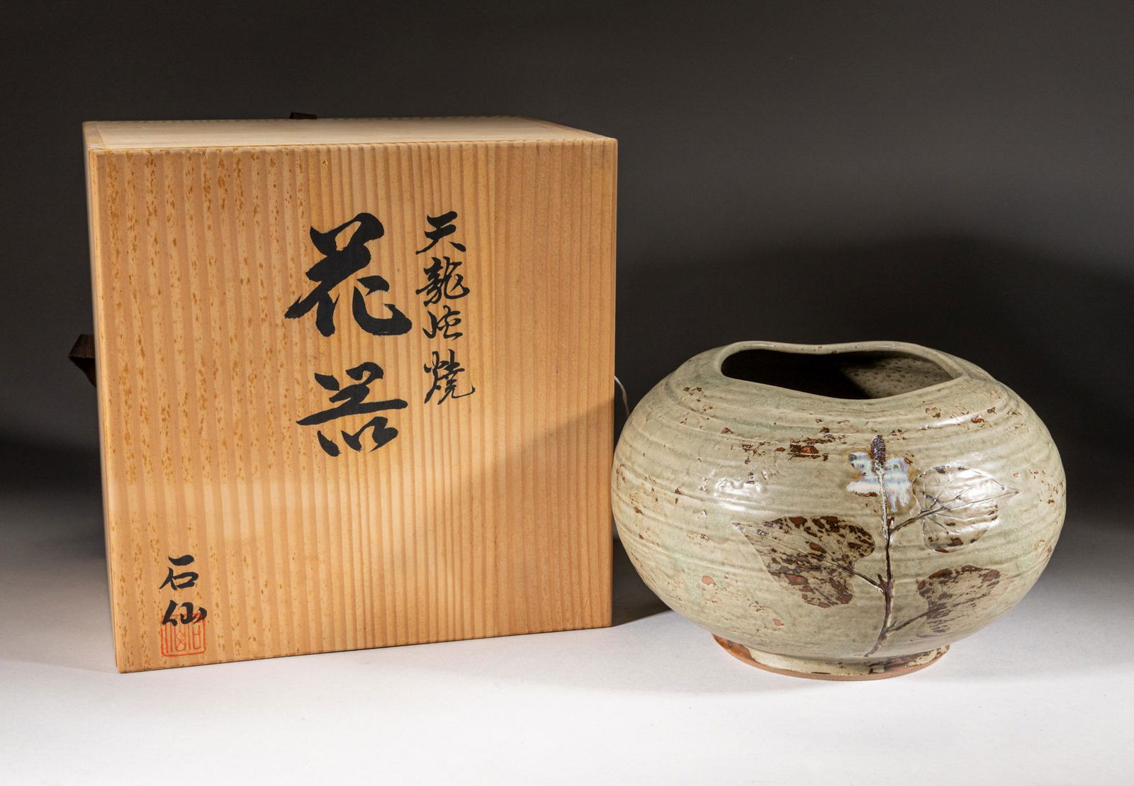 Important Japanese Stoneware Vase, Sekisen (1 of 10)