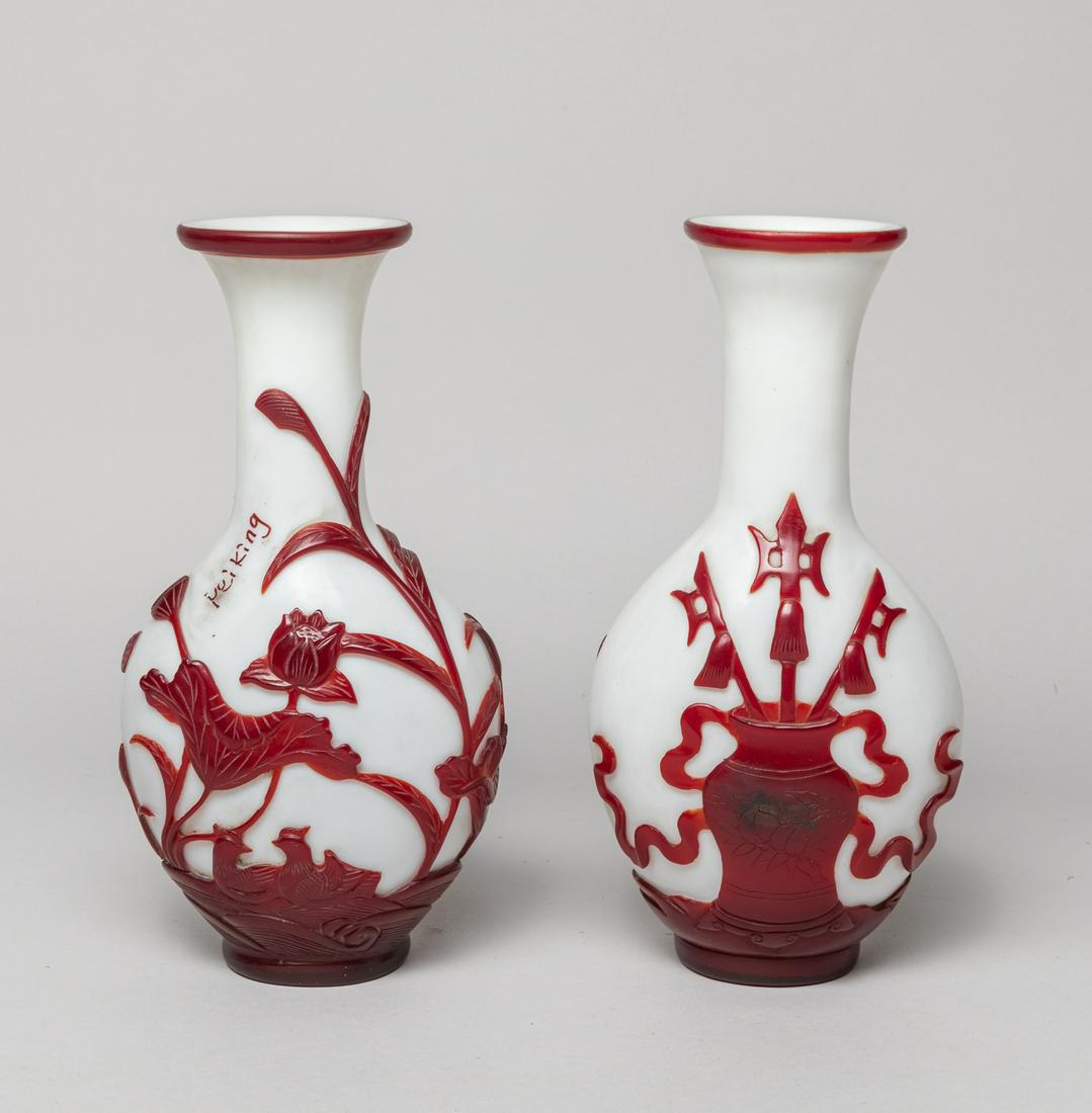 Two Chinese Overlay Glass Vases (1 of 11)