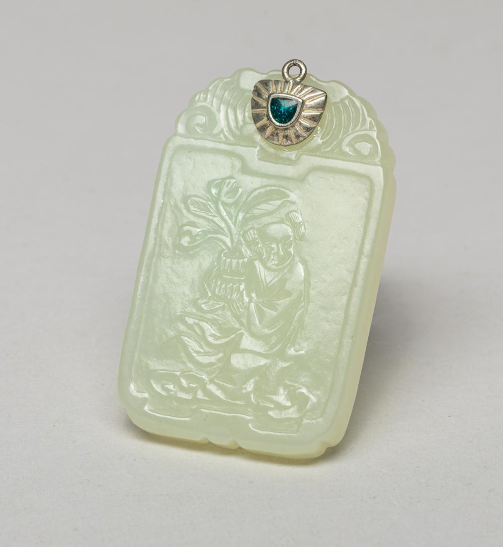 Chinese White Jade Plaque (1 of 12)