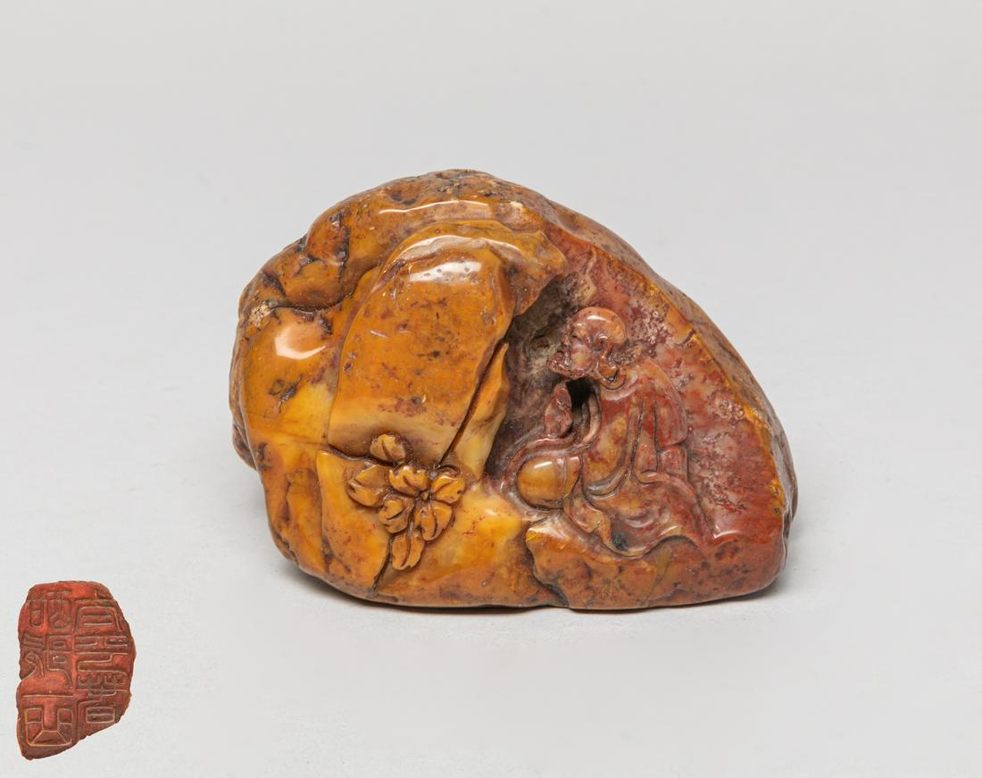 Large Chinese Shoushan Stone Sculpture (1 of 11)