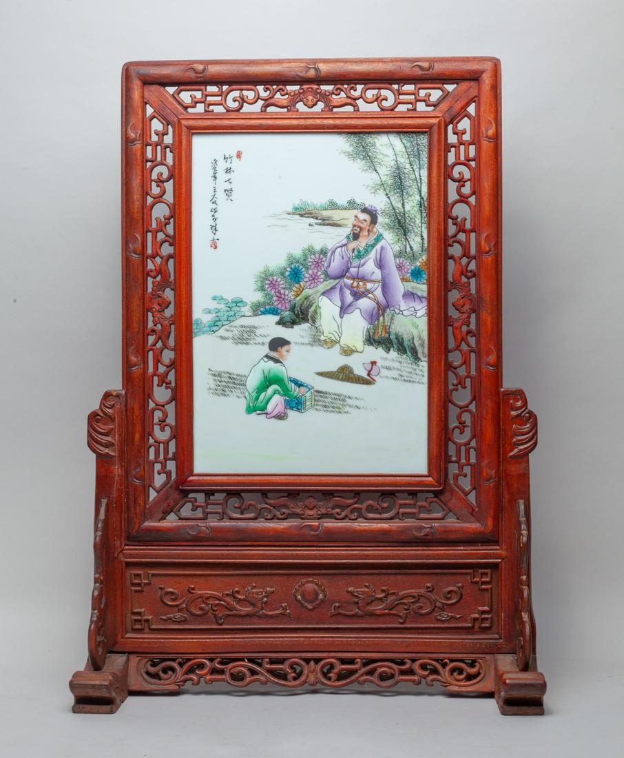 Chinese Wood Table Screen Inlaid Porcelain (1 of 9)