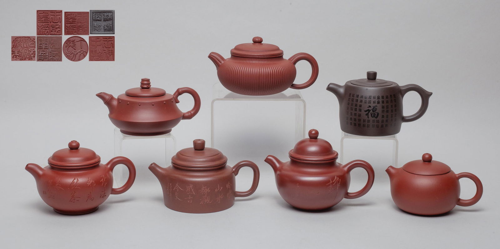 Chinese Vintage Yixing Zisha Tea Pots (1 of 16)