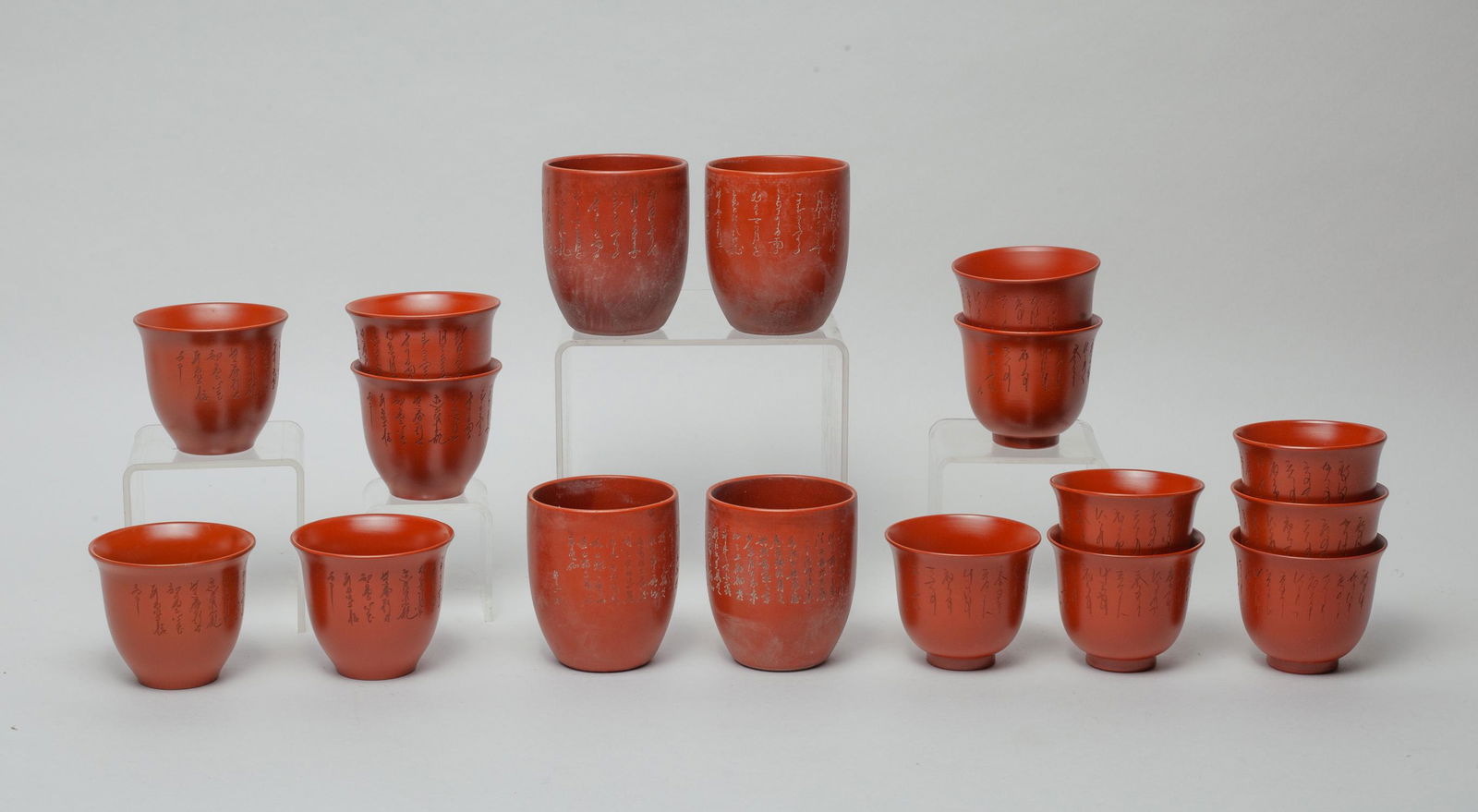 Vintage Chinese Red Clay Tea Cups (1 of 14)