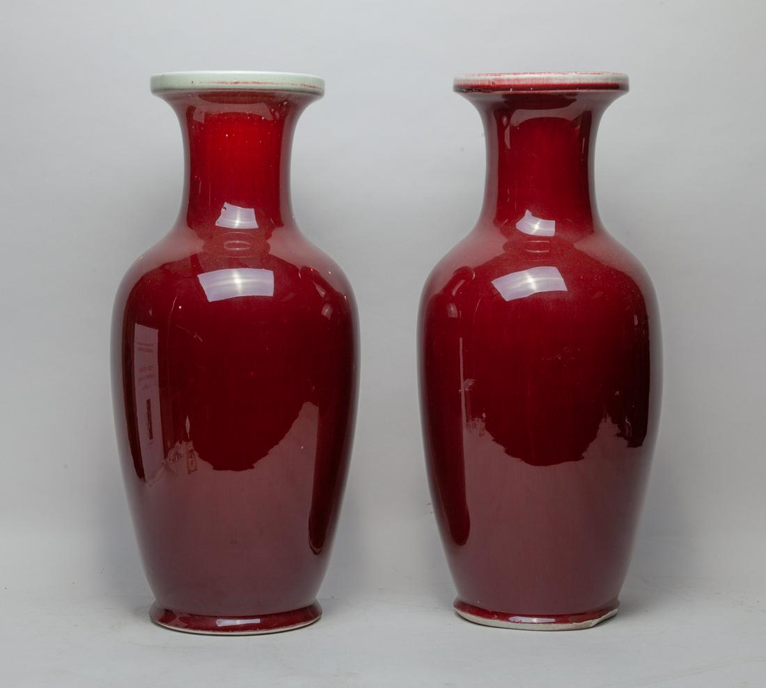Pair Chinese Export Porcelain Vases (1 of 10)