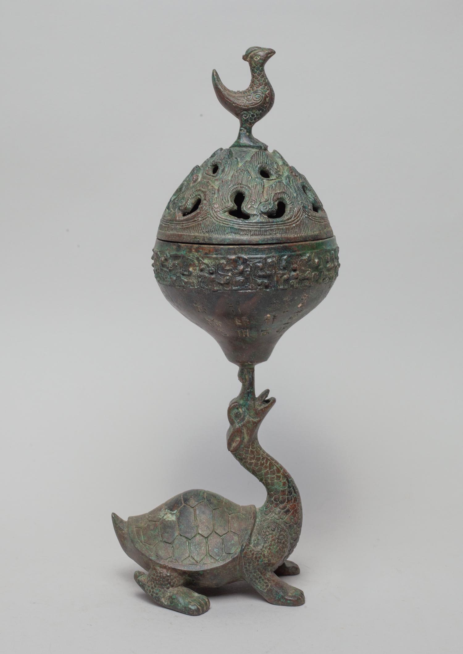 Chinese Tall Bronze Censer (1 of 15)