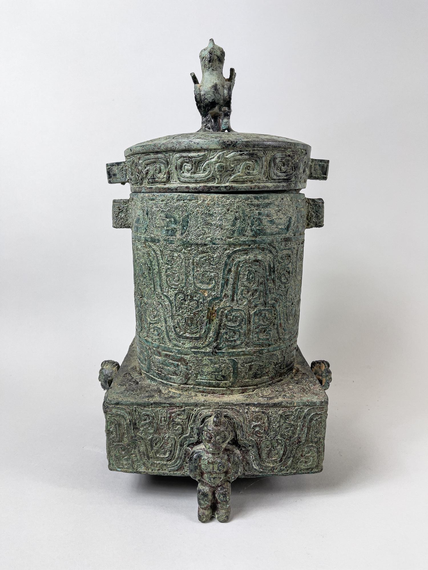 Special Chinese Bronze Covered Pot (1 of 13)