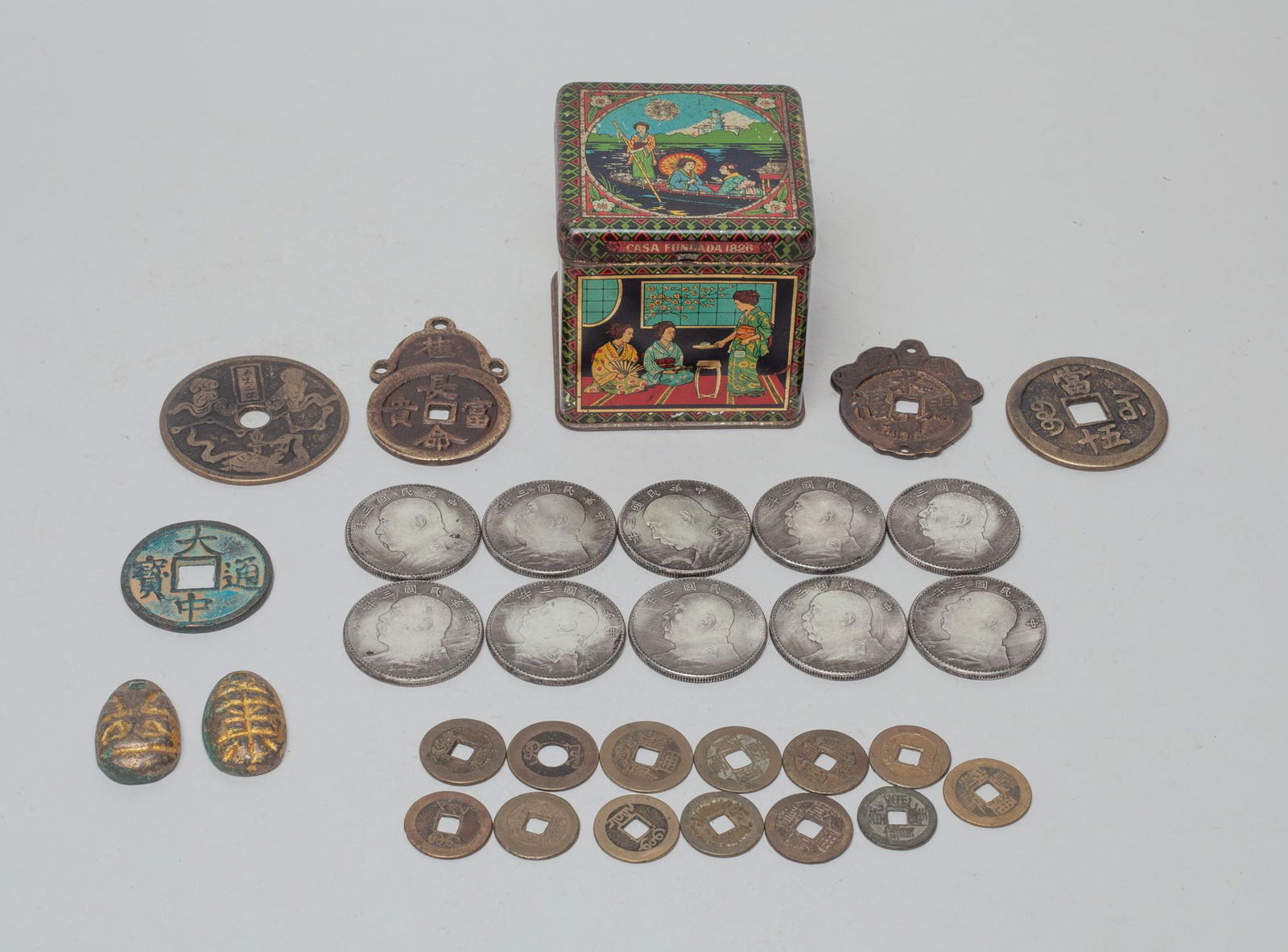Estate Chinese Coin Set (1 of 15)