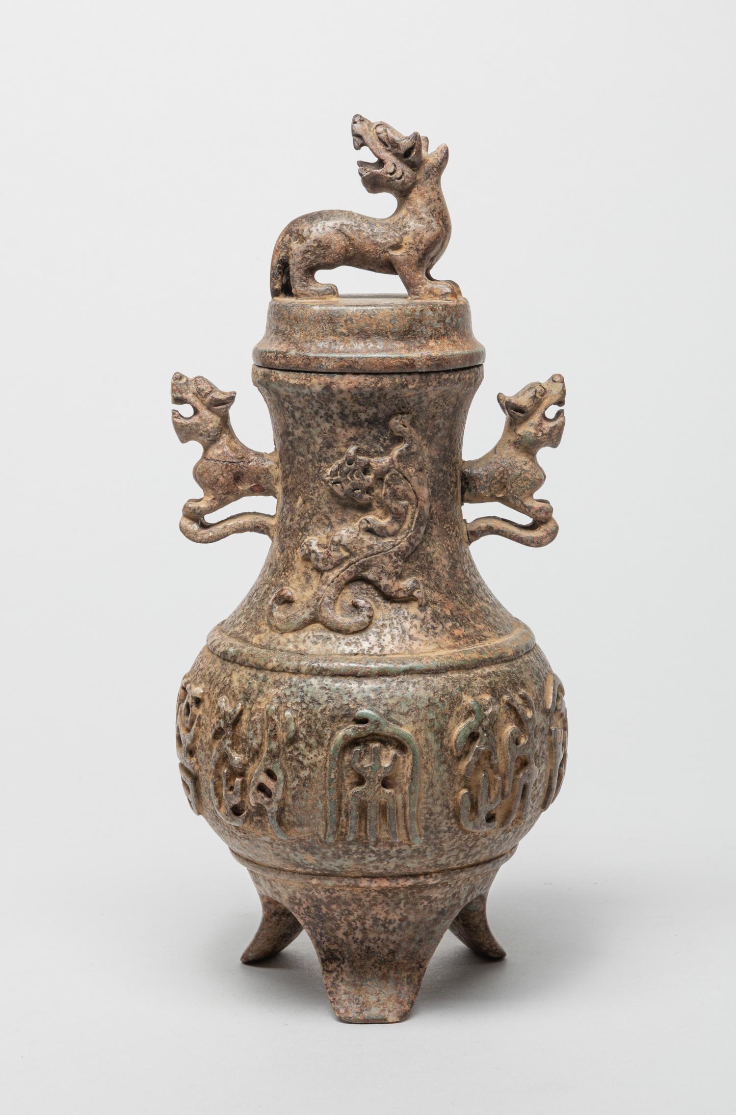 Chinese Jade/Hard Stone Vase (1 of 10)