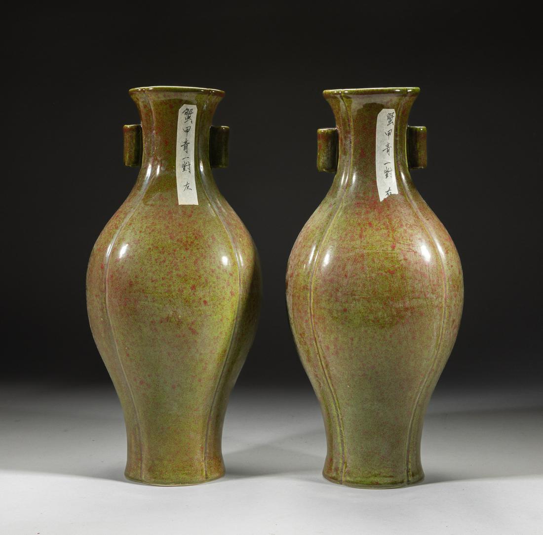 Pair Chinese Export Porcelain Vases (1 of 14)