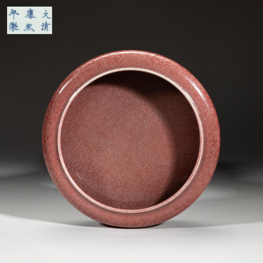 Large Chinese Red Glazed Porcelain Washer (1 of 10)