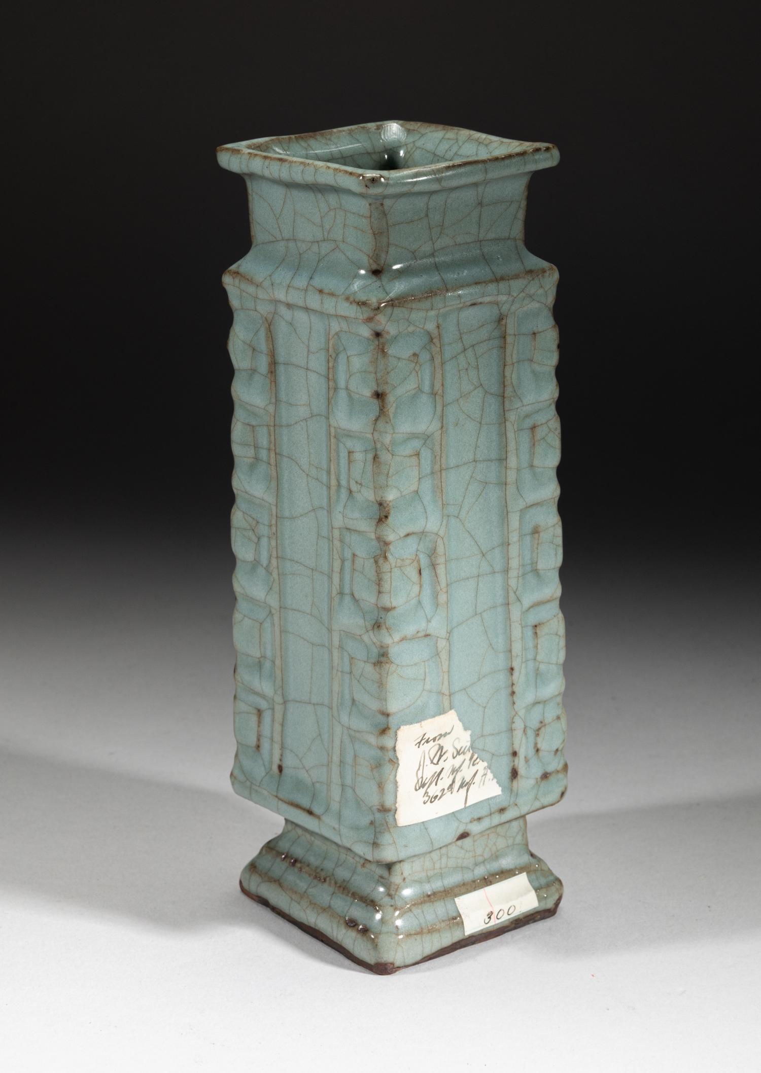 Special Chinese Ge Stoneware Porcelain Vase (1 of 9)