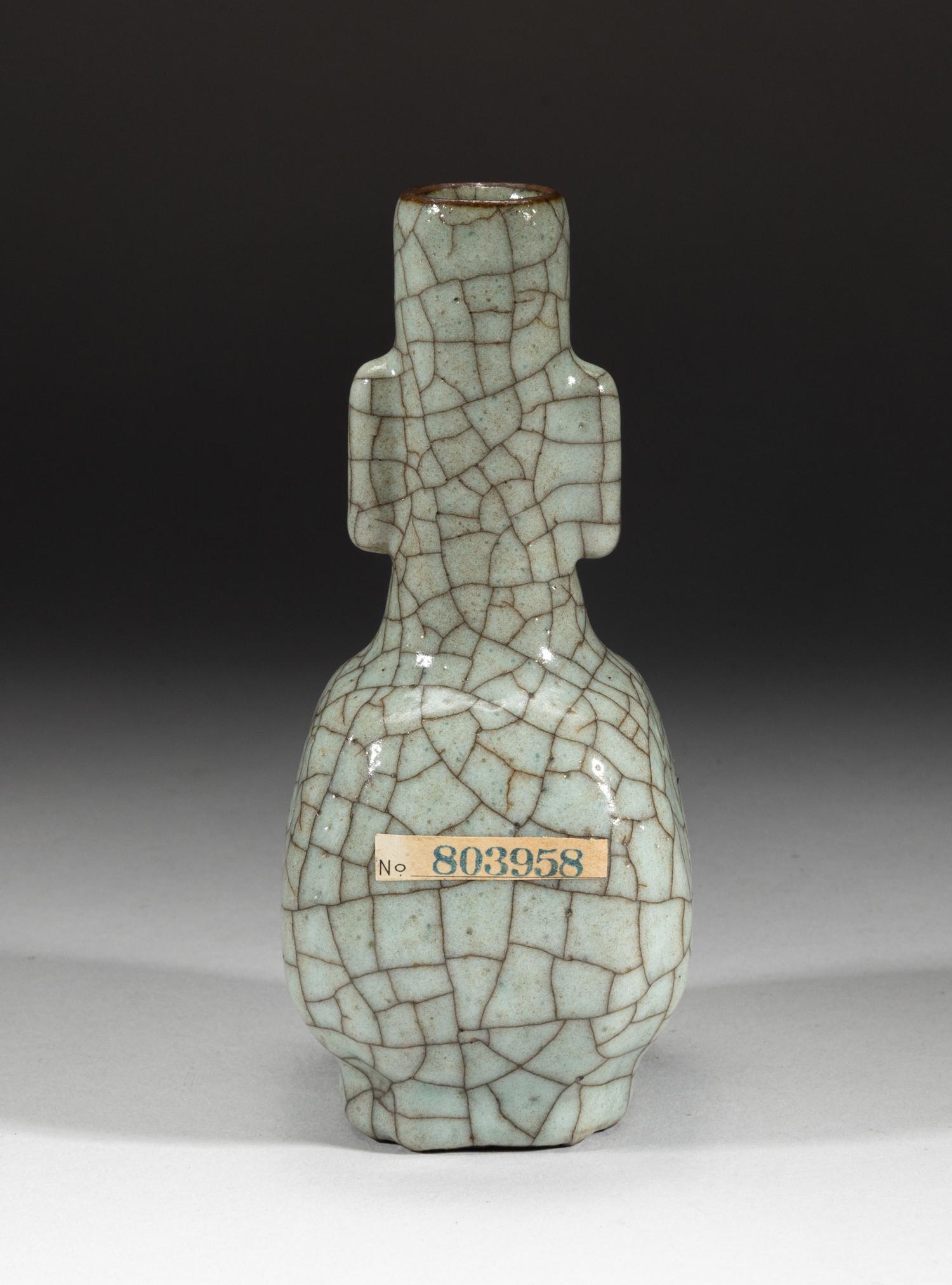 Chinese Ge Stoneware Porcelain Vase (1 of 9)