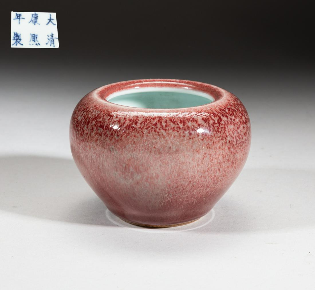 Chinese Red Glazed Porcelain Washer (1 of 11)