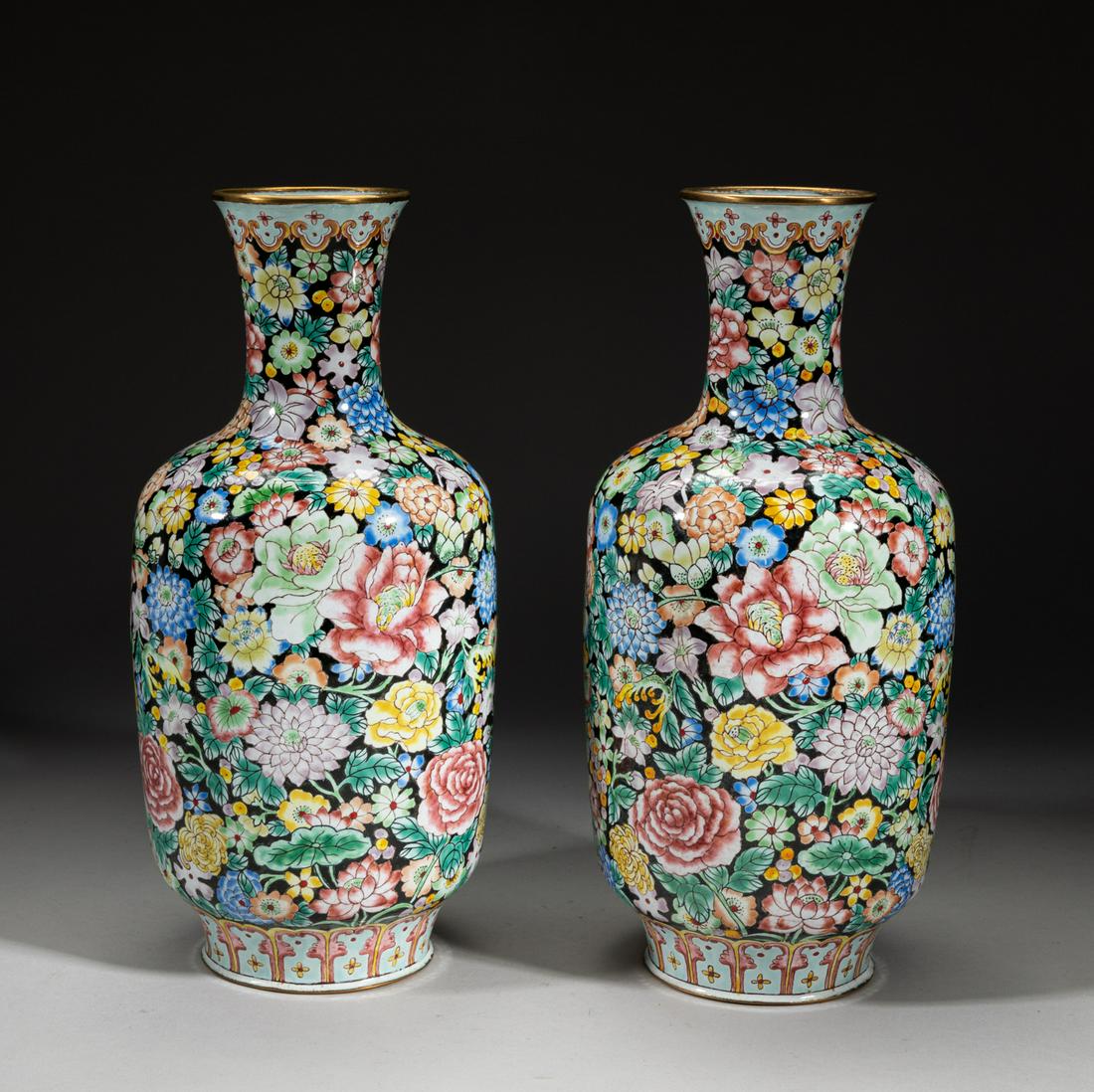 Pair Chinese Enameled on Copper Vases (1 of 9)