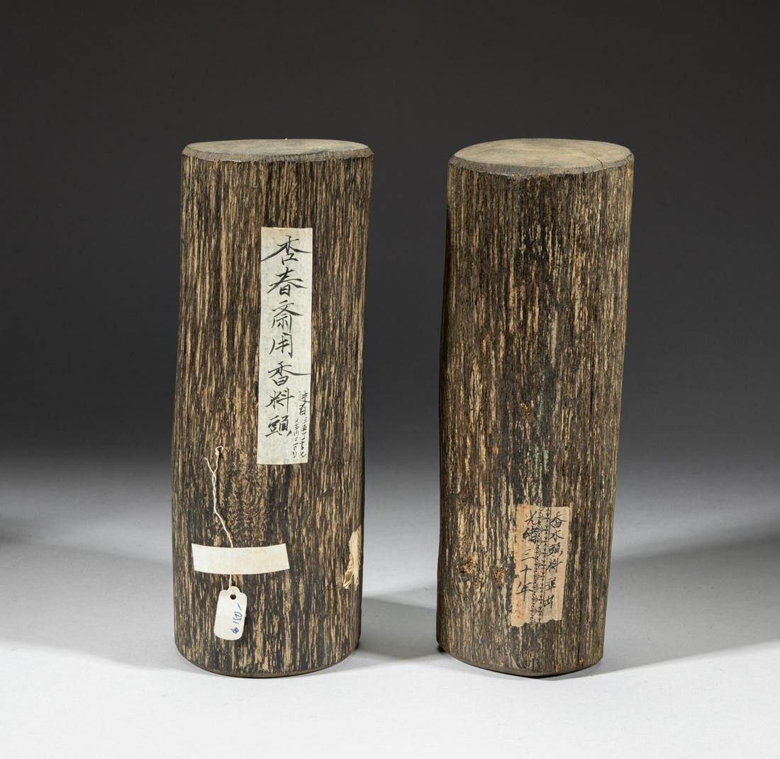 Large Chinese Agarwood Piece (1 of 11)