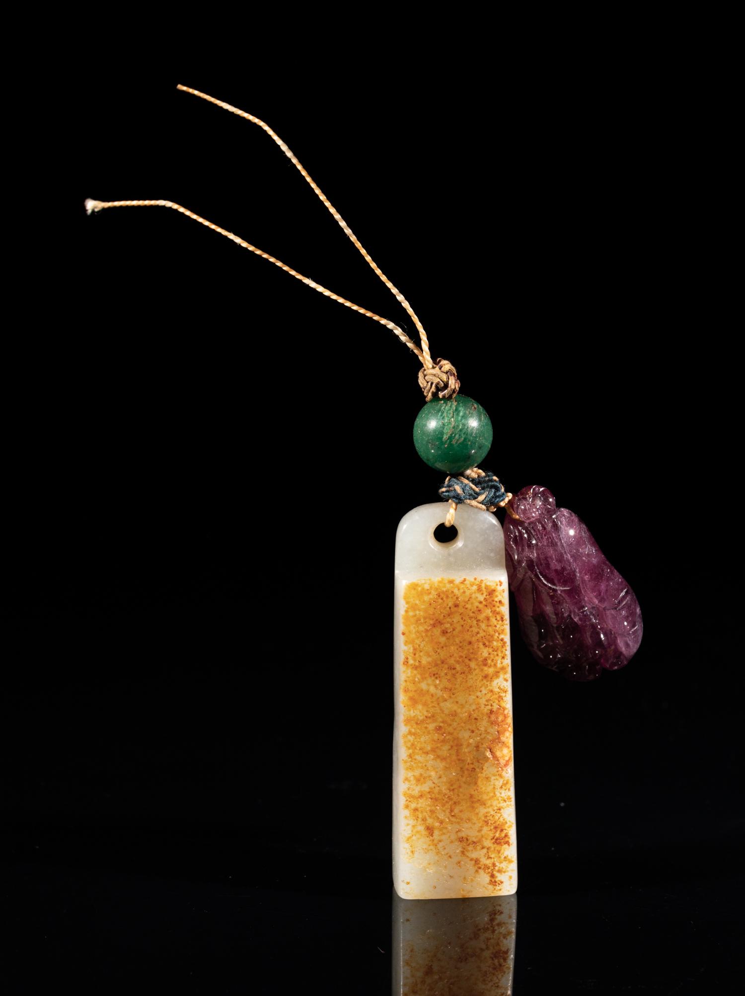 Chinese Russet Jade & Tourmaline Toggle (1 of 13)