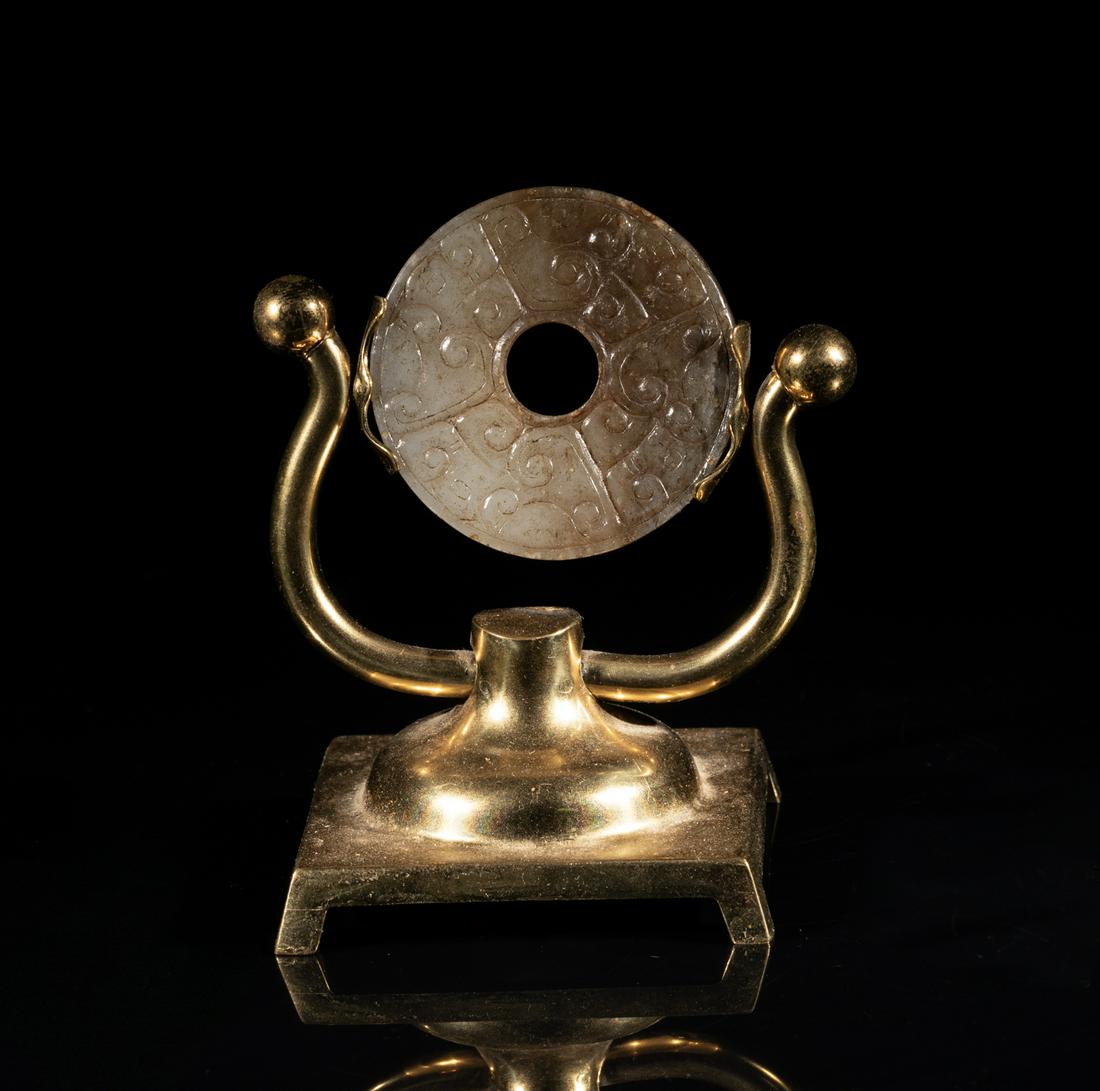 Chinese Jade Bi w/ Stand (1 of 10)