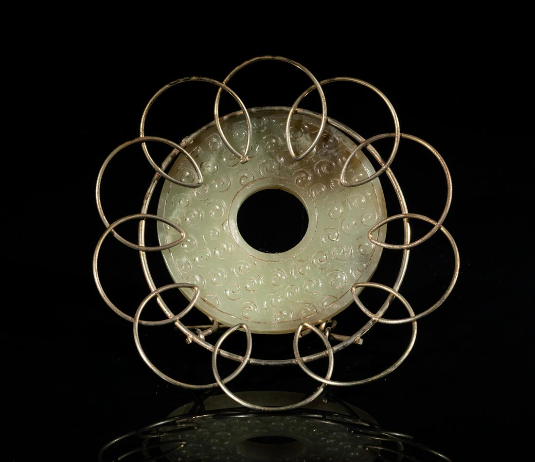 Chinese Jade Bi w/ Stand (1 of 8)