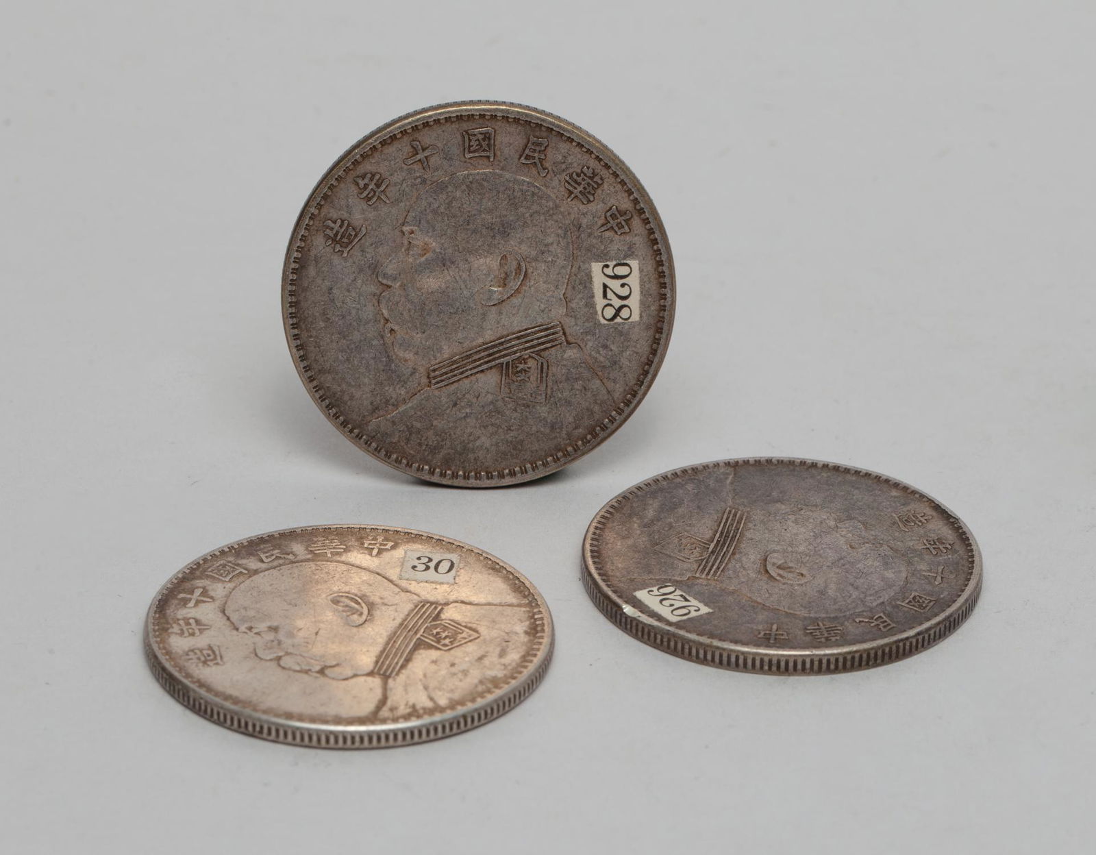 Chinese Silver Coin of Fat Man (1 of 20)